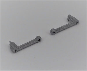 Type-L/H: Suspension Arms - Rear Upper link (left & right)